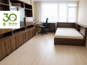 Обява Продава 3-СТАЕН,град Варна, Владислав Варненчик 1