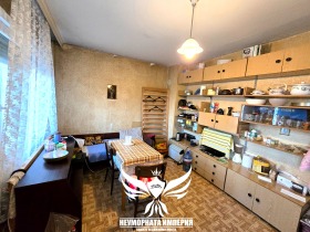 4-СТАЕН, 94 m2 - Holmes.bg 4-СТАЕН, 94 m2