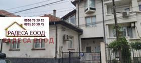Продажба на имоти в  град Видин — страница 7 - изображение 5 