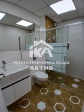 Продава 3-СТАЕН, град Пловдив, Христо Смирненски • 297500 € • 31685402 6 — Holmes.bg Продава 3-СТАЕН, град Пловдив, Христо Смирненски • 297500 € • 31685402 6