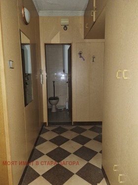2-СТАЕН, 50 m2 - Holmes.bg 2-СТАЕН, 50 m2