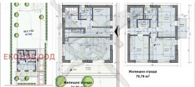 КЪЩА, 155 m2 - Holmes.bg КЪЩА, 155 m2