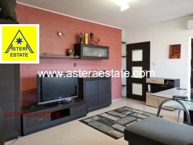 2-СТАЕН, 45 m2 - Holmes.bg 2-СТАЕН, 45 m2