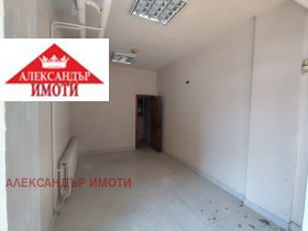Продава Офис, град София