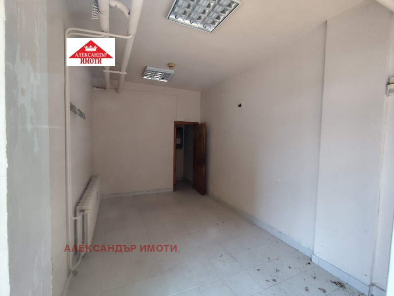 Продава ОФИС, град София, Център • 44000 € • 64490976 1 — Holmes.bg Продава ОФИС, град София, Център • 44000 € • 64490976 1