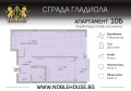 Продава 2-СТАЕН, град София, Малинова долина • 146552 € / 286630.80 лв. • 32642824 5 — Holmes.bg Продава 2-СТАЕН, град София, Малинова долина • 146552 € / 286630.80 лв. • 32642824 5