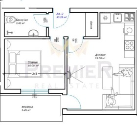 Обява Продава 2-СТАЕН,град Варна, м-т Пчелина>