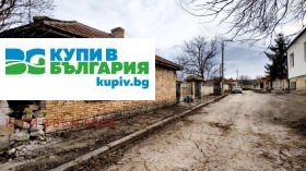 Продава КЪЩА | Imot.bg — малка снимка 6