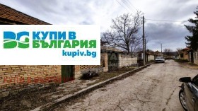 Продава КЪЩА | Imot.bg — малка снимка 5