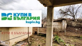 Продава КЪЩА | Imot.bg — малка снимка 10