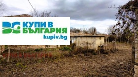 Обява Продава КЪЩА,с. Невша, област Варна