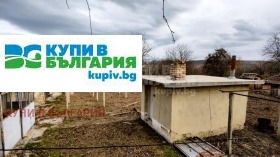 Продава КЪЩА | Imot.bg — малка снимка 9