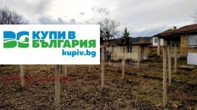 Продава КЪЩА | Imot.bg — малка снимка 13