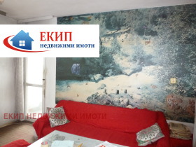 2-СТАЕН, 61 m2 - Holmes.bg 2-СТАЕН, 61 m2
