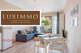 3-СТАЕН, 104 m2 - Holmes.bg 3-СТАЕН, 104 m2