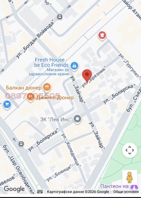Продава Къща, град Русе