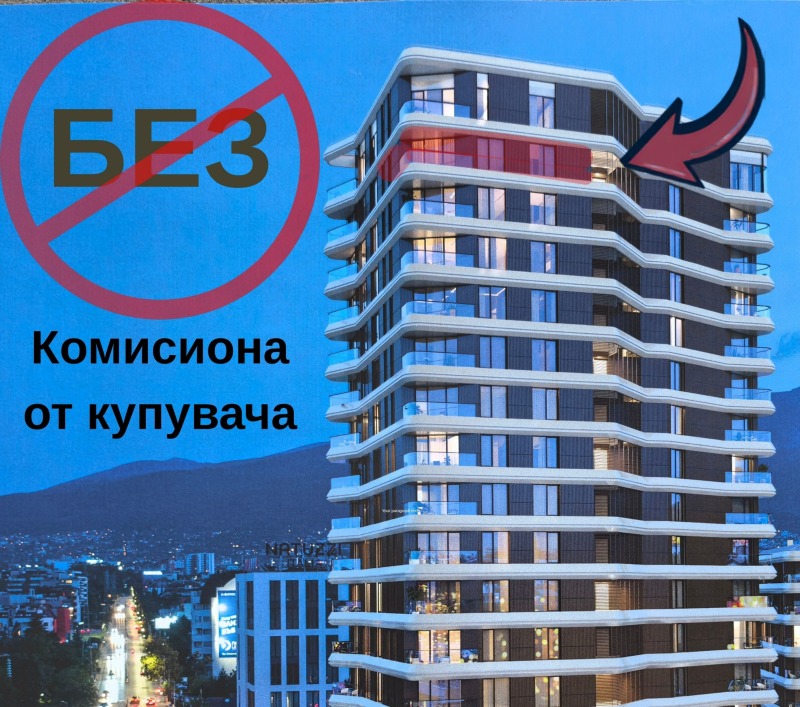 Продава 3-СТАЕН, град София, ж.гр.Зоопарк • 358000 € • 40736216 1 — Holmes.bg Продава 3-СТАЕН, град София, ж.гр.Зоопарк • 358000 € • 40736216 1