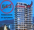 Продава 3-СТАЕН, град София, ж.гр.Зоопарк • 358000 € • 40736216 1 — Holmes.bg Продава 3-СТАЕН, град София, ж.гр.Зоопарк • 358000 € • 40736216 1