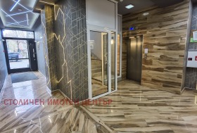 Продава 1-СТАЕН | Imot.bg — малка снимка 14