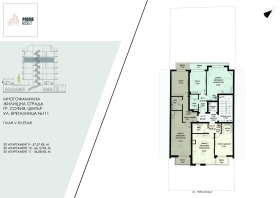 Обява Продава 2-СТАЕН,град София, Център