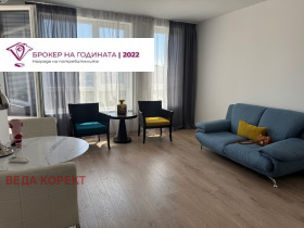 Обява Продава 2-СТАЕН,град София, Левски Г