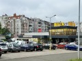 Продава 1-СТАЕН, град Бургас, Славейков • 125000 € / 244478.75 лв. • 39113490 13 — Holmes.bg Продава 1-СТАЕН, град Бургас, Славейков • 125000 € / 244478.75 лв. • 39113490 13