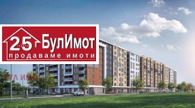Продава 3-СТАЕН | Imot.bg — малка снимка 3