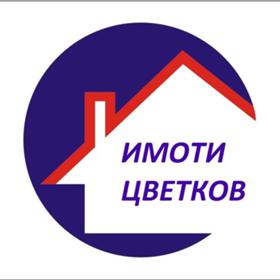 Продажба на имоти в с. Паволче, област Враца - изображение 6 