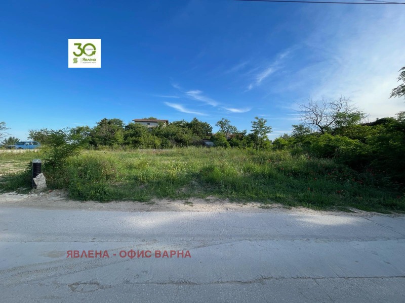 Продава ПАРЦЕЛ, град Варна, м-т Горна Трака • 225000 € • 99656821 1 — Holmes.bg Продава ПАРЦЕЛ, град Варна, м-т Горна Трака • 225000 € • 99656821 1