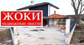 Продажба на имоти в  област Перник - изображение 11 
