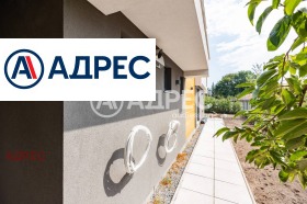 Продава КЪЩА | Imot.bg — малка снимка 16