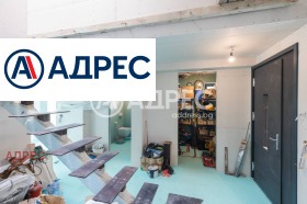 Продава КЪЩА | Imot.bg — малка снимка 7