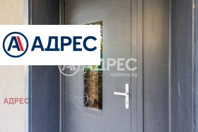 Продава КЪЩА | Imot.bg — малка снимка 11