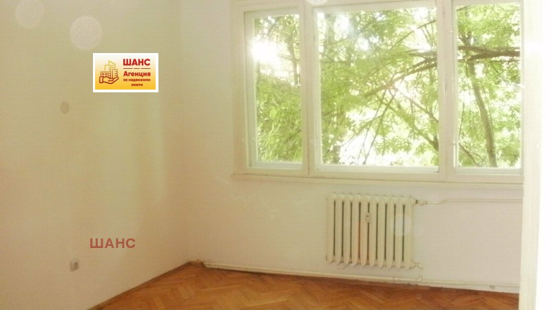 Продава 2-СТАЕН, град Плевен, Идеален център • 98500 € • 10537372 1 — Holmes.bg Продава 2-СТАЕН, град Плевен, Идеален център • 98500 € • 10537372 1