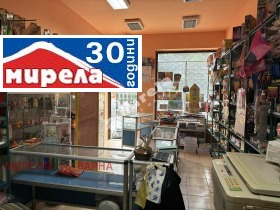 Продава магазин град Варна Зимно кино Тракия - [1] 