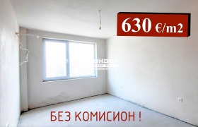 Продажба на двустайни апартаменти в град Пловдив — страница 5 - изображение 17 