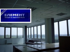 ОФИС, 180 m2 - Holmes.bg ОФИС, 180 m2