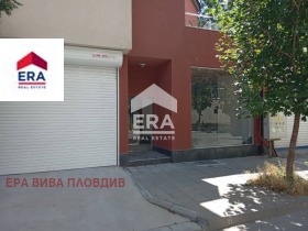 Продава заведение град Пловдив Център - [1] 