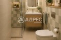 Продава 3-СТАЕН, град София, Център • 300000 € • 91232116 7 — Holmes.bg Продава 3-СТАЕН, град София, Център • 300000 € • 91232116 7