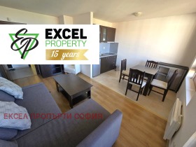 Продава 3-СТАЕН | Imot.bg — малка снимка 4