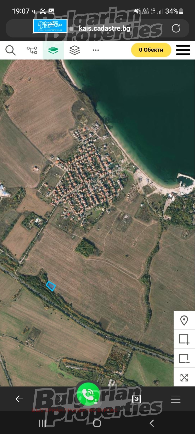 Продава ПАРЦЕЛ, град Бургас, Крайморие • 235000 € / 459620.05 лв. • 34624141 1 — Holmes.bg Продава ПАРЦЕЛ, град Бургас, Крайморие • 235000 € / 459620.05 лв. • 34624141 1