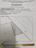 Продава Земеделска земя област София , с. Гурмазово , 2 дка | 89234080 — Imoti.com Продава Земеделска земя област София , с. Гурмазово , 2 дка | 89234080