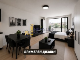 1-СТАЕН, 47 m2 - Holmes.bg 1-СТАЕН, 47 m2
