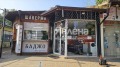 Продава МАГАЗИН, град София, Студентски град • по договаряне • 48103371 6 — Holmes.bg Продава МАГАЗИН, град София, Студентски град • по договаряне • 48103371 6