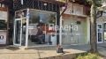Продава МАГАЗИН, град София, Студентски град • по договаряне • 48103371 3 — Holmes.bg Продава МАГАЗИН, град София, Студентски град • по договаряне • 48103371 3