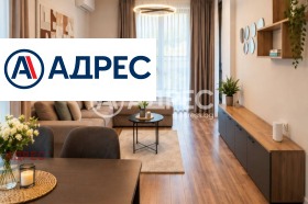 Снимка Продава 2-СТАЕН