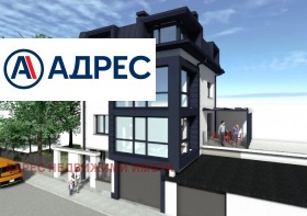 Продава КЪЩА | Imot.bg — малка снимка 5