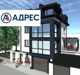 Продава КЪЩА | Imot.bg — малка снимка 6