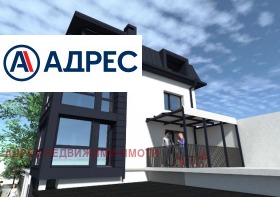 Продава КЪЩА | Imot.bg — малка снимка 7