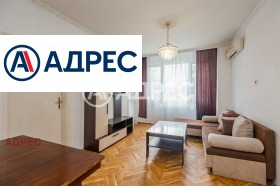 3-СТАЕН, 70 m2 - Holmes.bg 3-СТАЕН, 70 m2